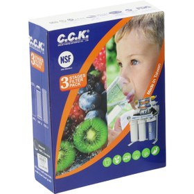 تصویر پک فیلتر مرحله 1و 2 و 3 دستگاه تصفیه آب سی سی کا C.C.K 