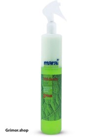 تصویر سرم موی دوفاز ضد وز مارال حاوی کراتین و آلوئه ورا 450 میلی لیتر 