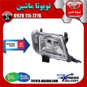 تصویر چراغ جلو اصلی تویوتا هایلوکس 2012-2015 برند شرکتی تویوتا جنیون 