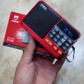 تصویر رادیو اسپیکر کوچک 