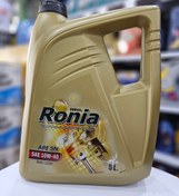 تصویر ایرانول رونیاSN 10W40 Iranol Ronia 10w40