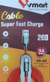 تصویر کابل پاوربانک اندروید سوپر فست وی اسمارت ( V-Smart ) مدل VS-60 Android Super Fast V-Smart power bank cable VS-60