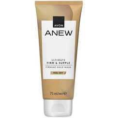 تصویر ماسک صورت قابل پوشش با طلا و جذب کننده رادیانس 75 میلی لیتر | Avon | 816495174 | اورجینال 