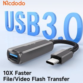 تصویر تبدیل otg (هارد و فلش) تایپ سی به یو اس بی مک دودو Mcdodo CA-2830 Mcdodo CA-283 Convertor 2 in 1 (Type-C to USB-A+Type-C )