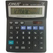 تصویر ماشین حساب جوینوس مدل JS838 