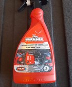 تصویر اسپری موتور شور فونیکس 