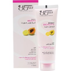 تصویر کرم موبر صورت سی گل 50 میلی لیتر Seagull Face Depilatory Cream 50 ml