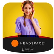 تصویر اکانت پرمیوم headspace - از 1ماه تا 1سال اشتراکی و اختصاصی 