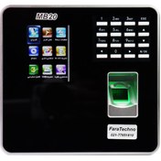 تصویر دستگاه حضور و غیاب فراتکنو مدل MB20 Fara Techno MB20 Attendance Device