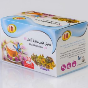 تصویر دمنوش آرامش 111 Calming tea