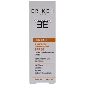 تصویر کرم ضد آفتاب SPF50 پوست‌ های خشک و نرمال اریکه 50 میلی لیتر Erikeh SPF50 Sun Care Sunscreen 50 ml