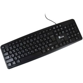 تصویر کیبورد یوکام مدل KB2807 با سیم 