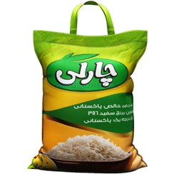 تصویر برنج سفید پاکستانی 386 چارلی - (فروش عمده و صادراتی) - کد 824060 