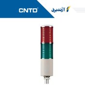 تصویر چراغ آلارم دو طبقه چشمک زن تغذیه DC 