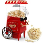 تصویر پاپ کورن ساز گرین لاین مدل Vintage ظرفیت ۲۷۰ میلی لیتر ۱۲۰۰ وات 