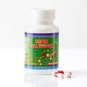 تصویر super ceel macele 