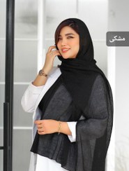 تصویر شال پلیسه ساده ده رنگ (شاین کم) کد 1333 - مشکی 