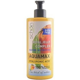 تصویر کرم آبرسان آکوا مکس رویال ژلی حجم 500 میل شون Aqua Max Royal Jelly moisturizing cream 500 ml