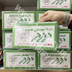 تصویر چای چکش سبز ۱ کیلویی کد ۴۴۴ 