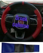 تصویر محصولات فرمان خودرو وسیله نقلیه سازگار با RENAULT KADJAR KOLEOS روکش چرمی مشکی آبی Genel Markalar 