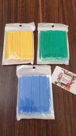 تصویر میکروبراش 