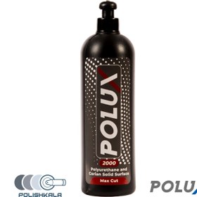 پولیش زبر رنگ های پلی یورتان پولیشی و سنگ مصنوعی کورین پولاکس – ۲۰۰۰ POLUX Max Cut Polishing Compound