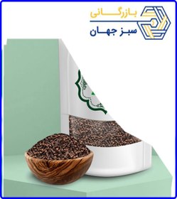 تصویر میخک اعلاء 