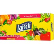تصویر پلاستیک فریزر جعبه ای200 عددی لندی 