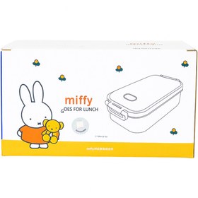 تصویر ظرف غذای کودک مدل miffy 