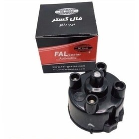 تصویر درب دلکو پیکان فال B8 