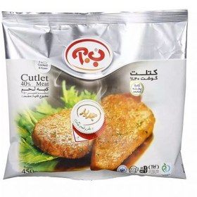 تصویر کتلت گوشت ب.آ 450 گرم 