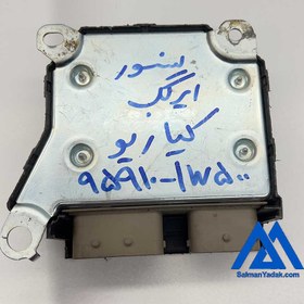 تصویر یونیت ایربگ کیا ریو 959101W500 