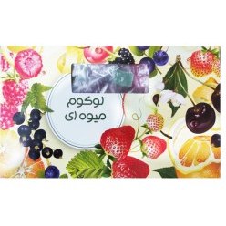 تصویر لوکوم میوه ای ۴۸۰ گرمی BIZ 480 grams BIZ fruit lokum