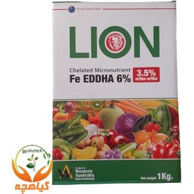 تصویر کود آهن لیون Iron