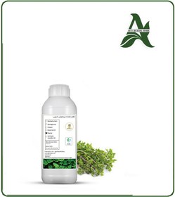 تصویر طعم دهنده مرزنجوش دارویی 