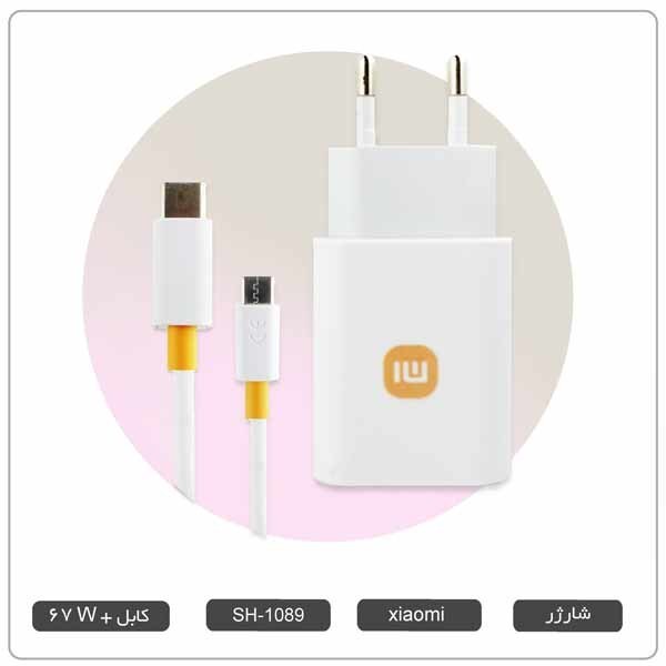 ORIGINAL Cahrgeur MDY-12-EH 67W + Cable Type-C Blanc Pour Xiaomi