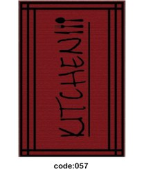 تصویر فرشینه آشپزخانه - سایز مستطیل پادری (60 در 100 سانتی متر) 