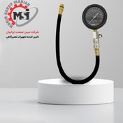 تصویر کمپرس سنج داناپلاس (داناکو) 