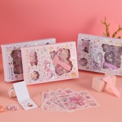 تصویر ست 8 تکه استیکر و چسب واشی و کاردک طرح elissa 