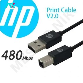 تصویر کابل 1.5m پرینتر Cable Printer USB-B to USB-A v2.0 1.5m HP V2.0 