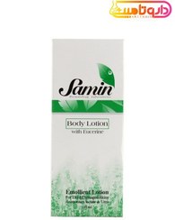 تصویر لوسیون بدن حاوی اوسرین ثمین مخصوص پوست خشک و حساس Samin Body Lotion With Eucerine For Dry And Damaged Skin 150 ml