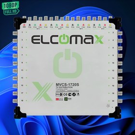 تصویر مولتی سوئیچ 20 واحدی 1720 الکومکس elcomax 