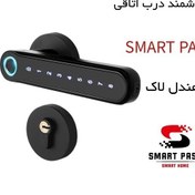 تصویر دستگیره هوشمند اثر انگشتی smartpass مدل handle lock 