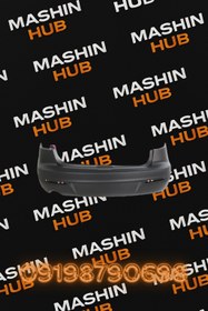 تصویر سپر عقب مزدا ۳ نیو 