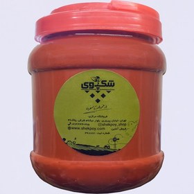 تصویر رب خانگی 