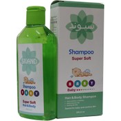 تصویر شامپو سر و بدن کودک سوپر سافت سیوند ۲۰۰ میلی لیتر Sivand Shampoo Baby Liquid Super Soft 200ml