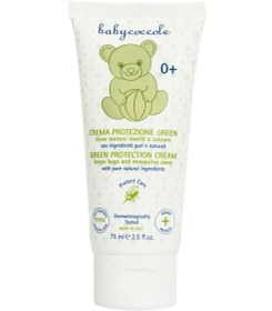 تصویر کرم ضد گزش حشرات بی بی کوکول 75 میل Babycoccole Green Protection Cream 75 ml