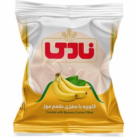 تصویر کلوچه موزی نادی 100 گرم 