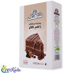 تصویر پودر کیک کاکائویی 250 گرم شاهنگ 