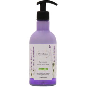 تصویر مایع دستشویی کرمی لوندر دیپ سنس سی گل 400 میلی لیتر Seagull Deep Sense Lavender Liquid Hand Wash 400 Ml 